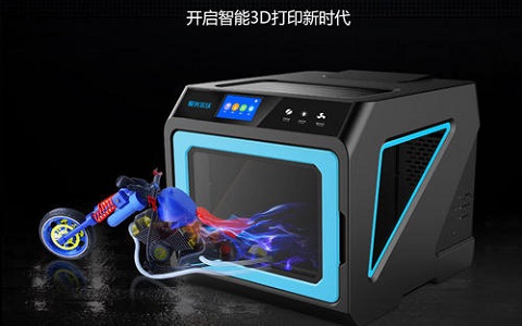 什么是3D打印機？其實很簡單